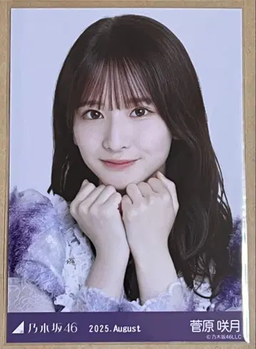 노기자카46 스가와라 사츠키 13thBD 라이브 의상1 브로마이드