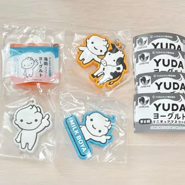 유다 요구르트 미니어처 마스코트