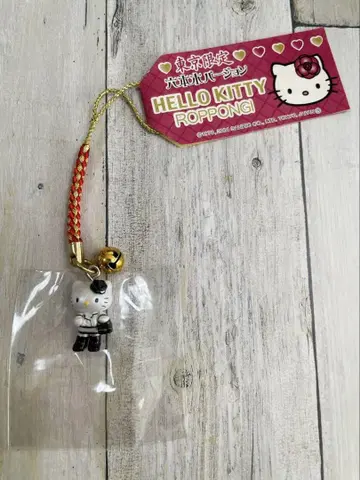 지역 한정 키티 도쿄 한정 롯폰기 버전 롱 부츠 키티 스트랩