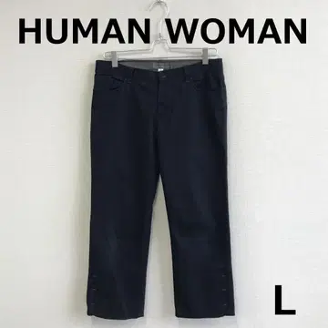 C1009A11 [ HUMAN WOMAN ] 미기모 크롭 팬츠