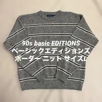 90s basic EDITIONS 보더 니트 사이즈 L