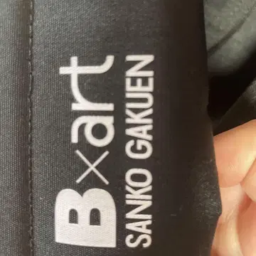 B x art SANKO GAKUEN 블랙 백팩