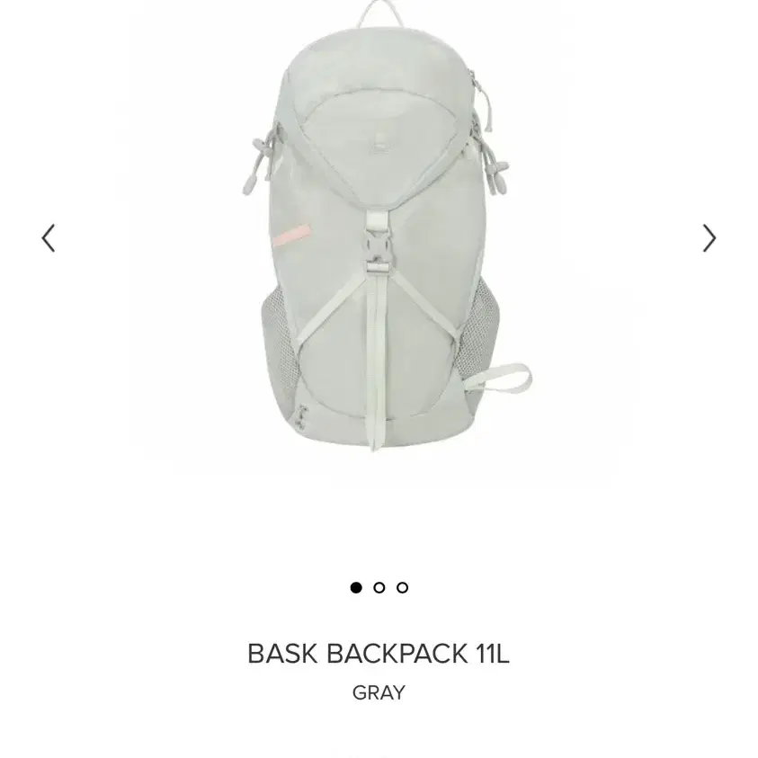 MINITMUTE | 미닛뮤트 minitmu mu BASK BACKPACK 11L GRAY on Bunjang