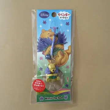 곰돌이 푸 라벤더 스트랩 5개