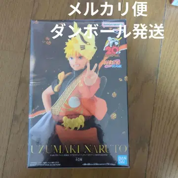 NARUTO-나루토- 질풍전 나루토 피규어 애니메이션 20주년 기념 의상