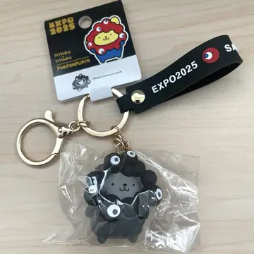 폼폼푸딩 블랙 미야쿠미야쿠 산리오 변신 키링 만박 회장 한정판