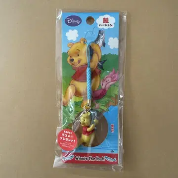 곰돌이 푸 연어 스트랩 5개