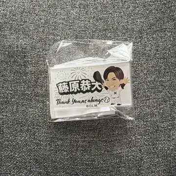 지바 롯데 마린스 가챠 후지와라 야스히로 선수 아크릴 배지