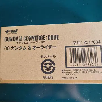 GUNDAM CONVERGE: CORE 더블오 건담 & 오라이저 한정판
