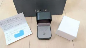 츠츠미 목걸이