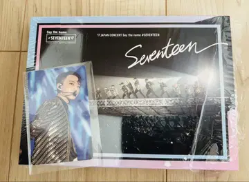 SEVENTEEN Say the name DVD 호시 트레이딩 카드