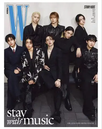 W Korea STRAY KIDS 2024년 특집호