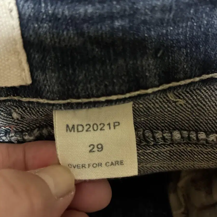 7번째 상품 이미지