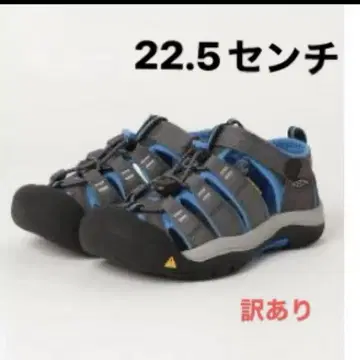 KEEN NEWPORT H2 키즈 샌들 그레이 22.5cm