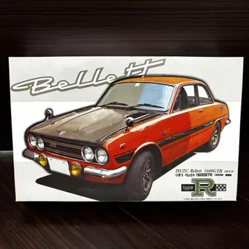 후지미 1/24 이스즈 베레트 1600GTR 1969년 전반기형
