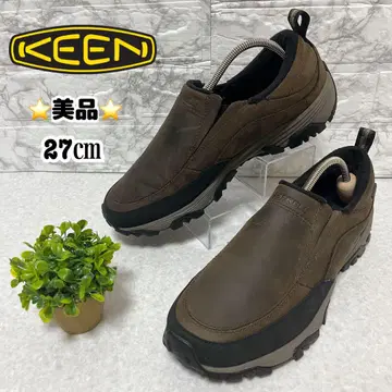 새상품급 머렐 MERRELL 콜드팩 아이스플러스 모크 브라운