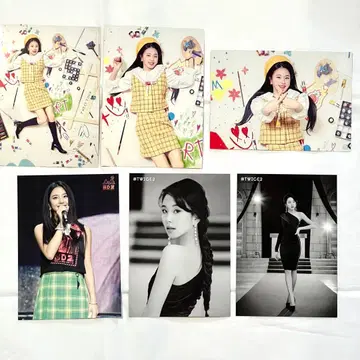 TWICE 채영 랜덤 포토카드 #Dreamday BDZ #TWICE2