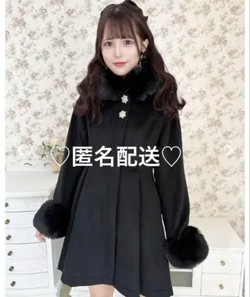 ROJITA 백리본 후디 코트 블랙
