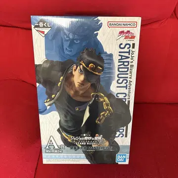 죠죠의 기묘한 모험 제일복권 A상 쿠죠 죠타로