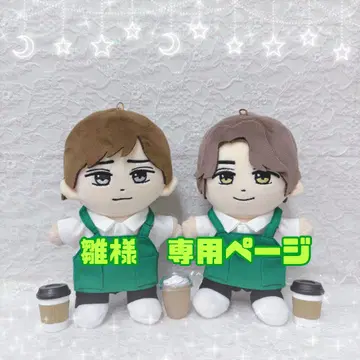 히나사마 하피누이 누이옷 그린 에이프런
