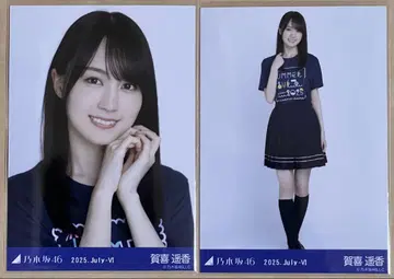 노기자카46 카키 하루카 브로마이드 전국 투어 2025 T셔츠 B ver