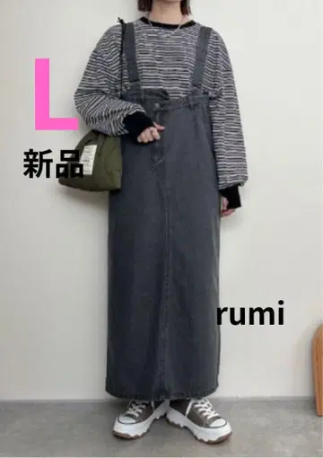 [ 새상품 ] 시마무라 rumi 데님 점프 스커트 L 사이즈 중블랙 블랙