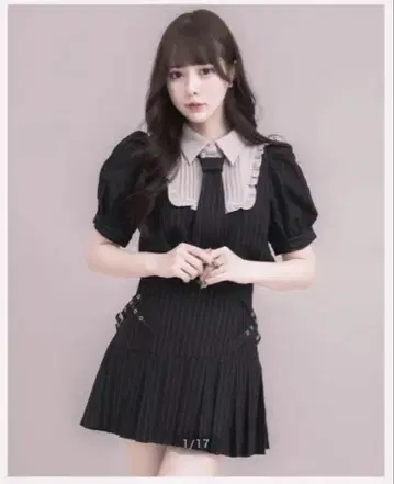 pium 셋업
