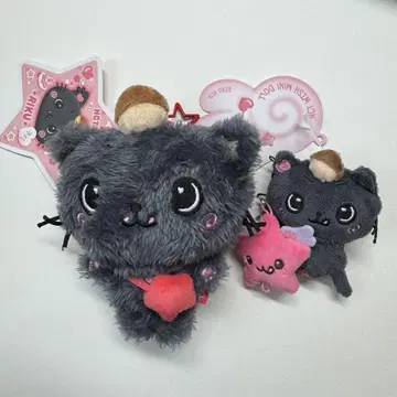 nctwish 리쿠 봉제 인형