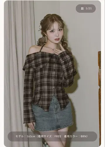 Darich 다리치 홀터 오프숄더 체크 셔츠