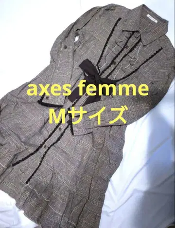 axes femme 액시즈 피쉬테일 원피스