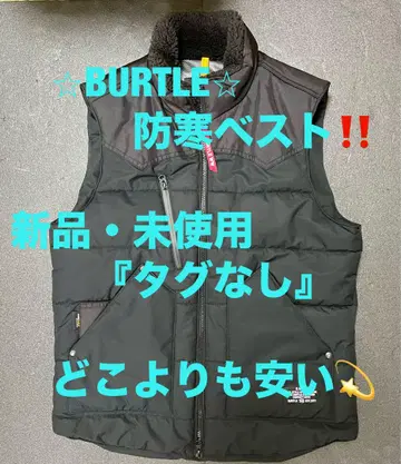 [BURTLE] 5024 방한 베스트 사이즈 L