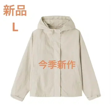 MUJI 발수 UV컷 포켓터블 후드 자켓 여성 L 아이보리
