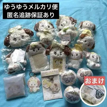 mikko 수플레 굿즈 세트