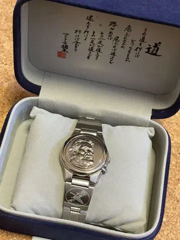 감사 가격 안토니오 이노키 투혼 워치 1999년 손목시계