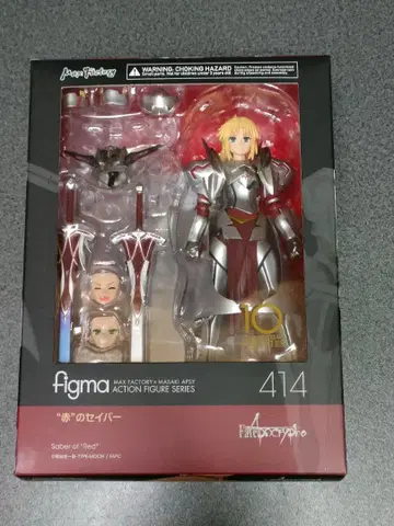figma 붉은 세이버 모드레드