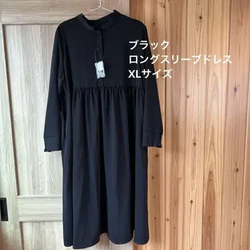 블랙 롱 슬리브 드레스 XL 사이즈