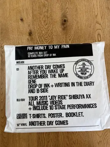 pay money to my pain 컴플리트 박스