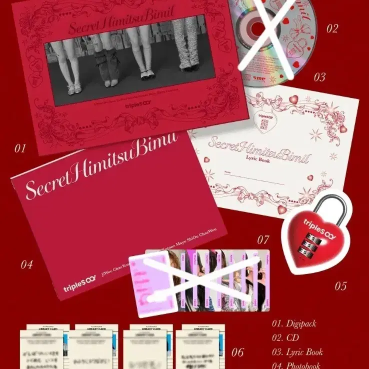 未開封 tripleS ハッチ ∞! VIP ONLY objekt 8枚セット 未開封 tripleS ハッチ ∞! VIP ONLY objekt 8枚セット - メルカリ