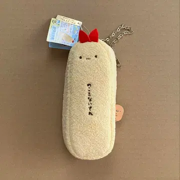 스미코구라시 아게코마츠리 스미코레 파우치 에비후라이노시포