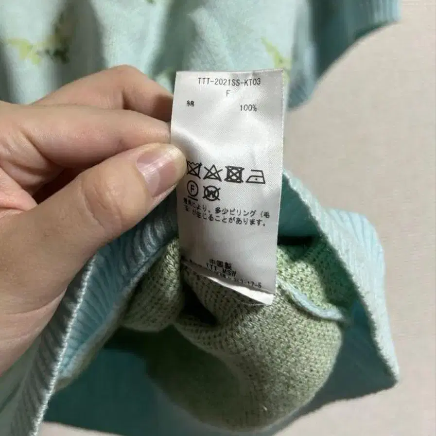 4번째 상품 이미지