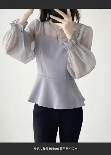 레이어드 스타일 페플럼 절개 블라우스 [ 그레이 S ]