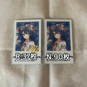 니지산지 아마미야 코코로 스프링 가든 스타일 폴라로이드풍 카드 일괄 판매