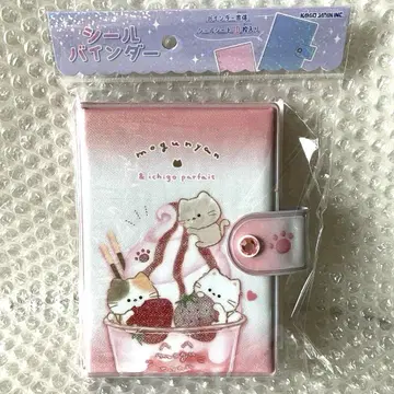 모구냥 고양이 딸기 씰 바인더 씰북 카미오 재팬