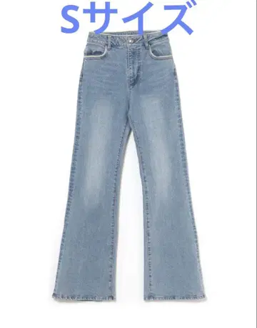 Heart stitch denim light blue andmary S