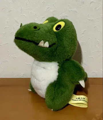 오사카 대학 봉제 인형 악어