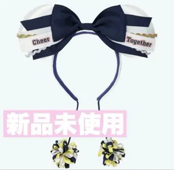 리본 포함 머리띠 Cheer Together