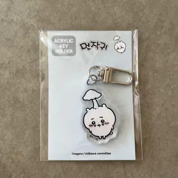 치이카와 (먼작귀) 한국 아크릴 키링