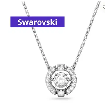 스와로브스키 댄싱 목걸이