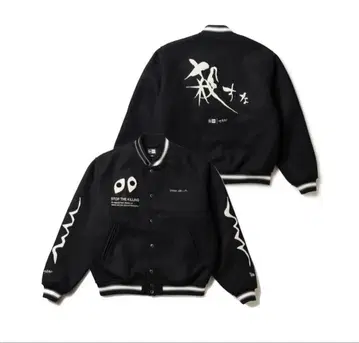 NEW ERA 멜톤 바시티 자켓 오카모토 타로 스타디움 자켓