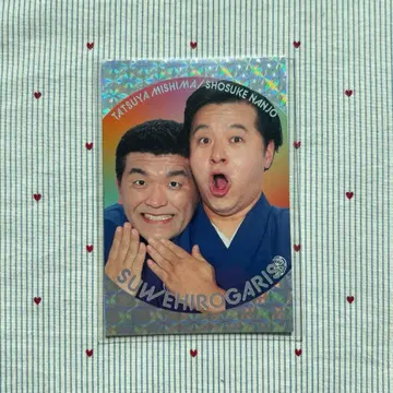 요시모토 콜레카 6th Edition 스에히로가리즈 쿠츠키 카드